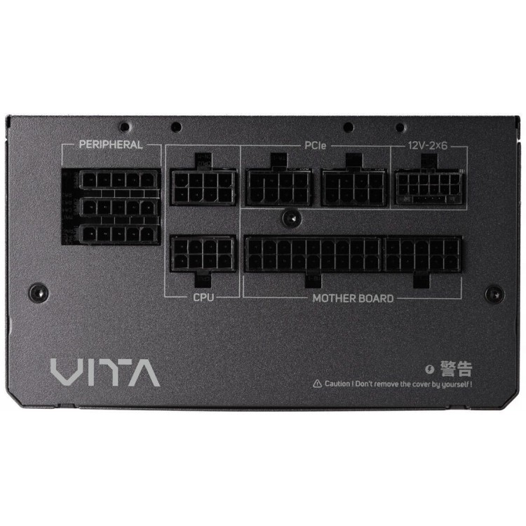 خرید پاور FSP Vita GM 750W